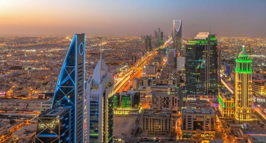 Introduction to Saudi Arabia