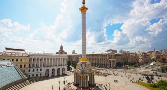 Kyiv – the capital of Ukraine