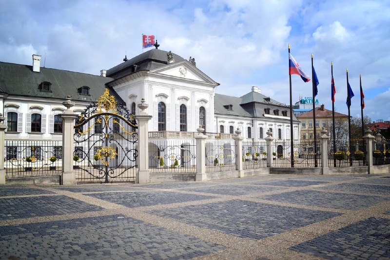 Bratislava landmark Grassalkovichey Palace